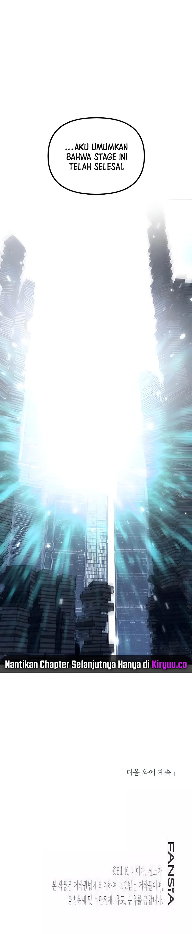 SSS-Class Suicide Hunter Chapter 142 Image 19