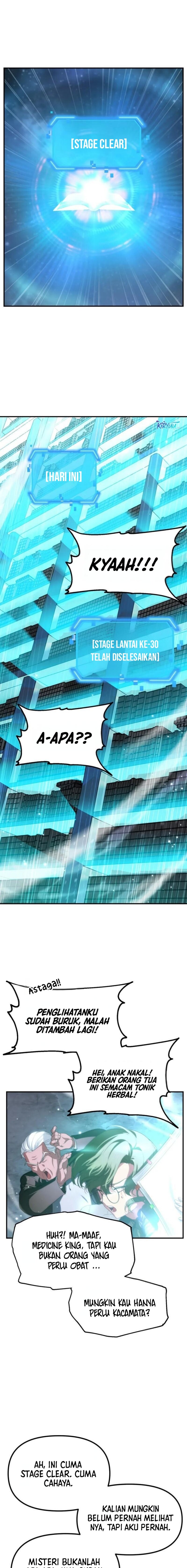 SSS-Class Suicide Hunter Chapter 143 Image 1