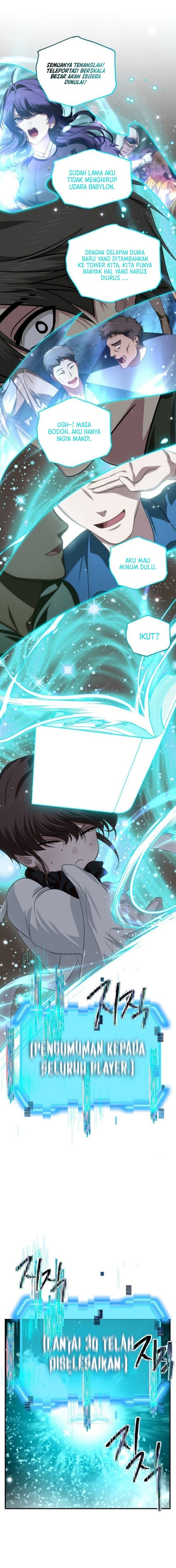 SSS-Class Suicide Hunter Chapter 143 Image 3