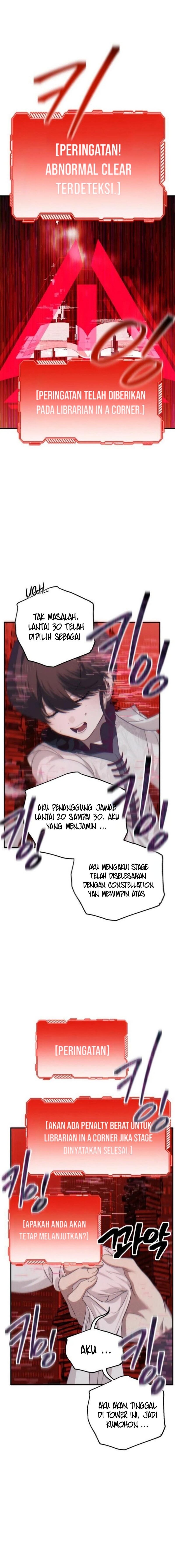 SSS-Class Suicide Hunter Chapter 143 Image 4