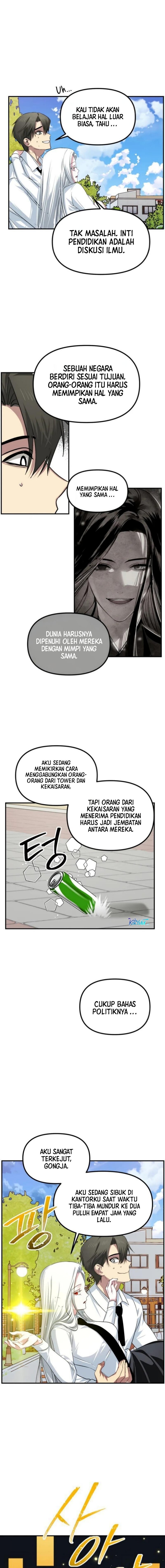 SSS-Class Suicide Hunter Chapter 143 Image 11