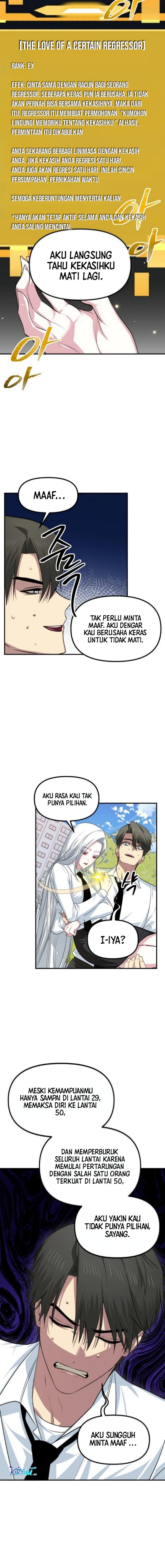 SSS-Class Suicide Hunter Chapter 143 Image 12