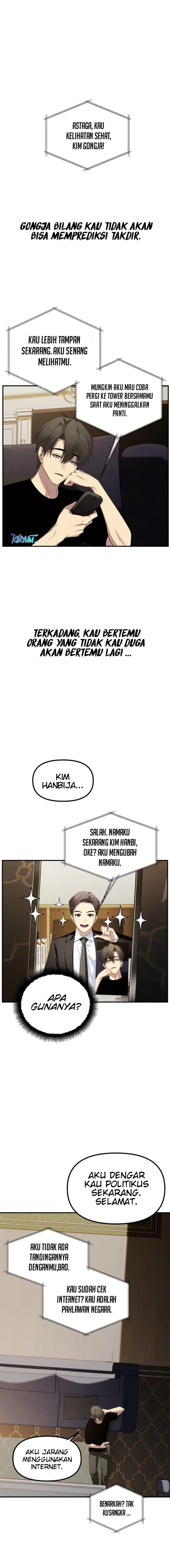 SSS-Class Suicide Hunter Chapter 144 Image 1