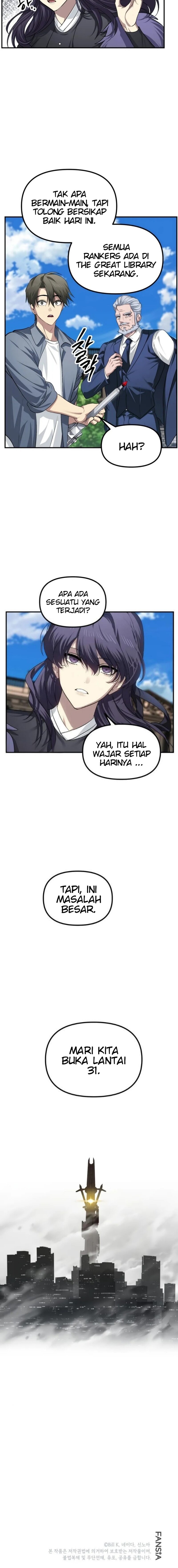 SSS-Class Suicide Hunter Chapter 144 Image 16