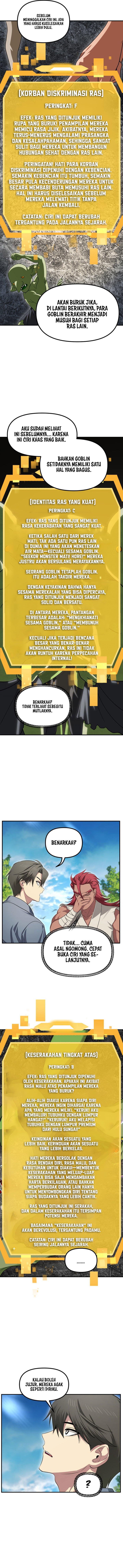 SSS-Class Suicide Hunter Chapter 148 Image 6