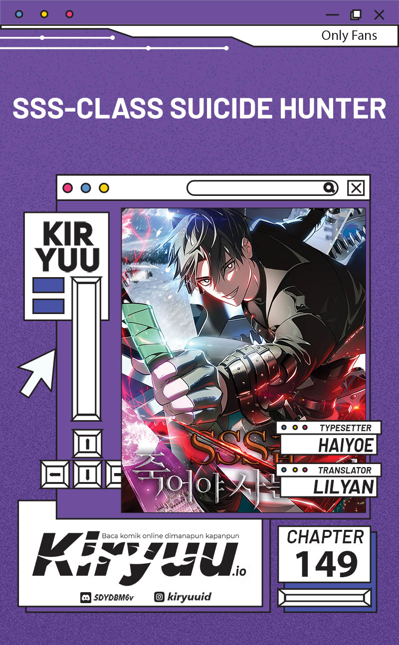 SSS-Class Suicide Hunter Chapter 149 Image 0