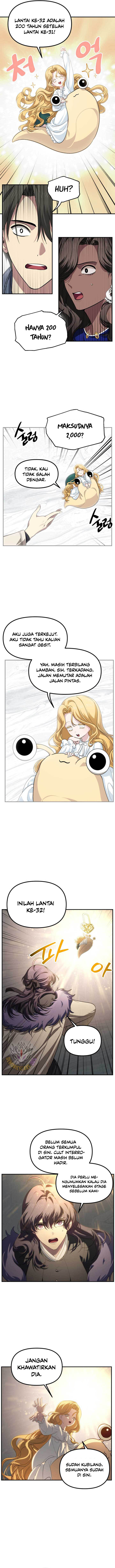 SSS-Class Suicide Hunter Chapter 150 Image 5