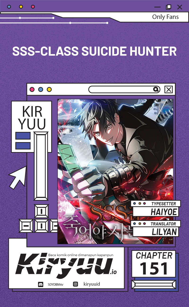 SSS-Class Suicide Hunter Chapter 151 Image 0