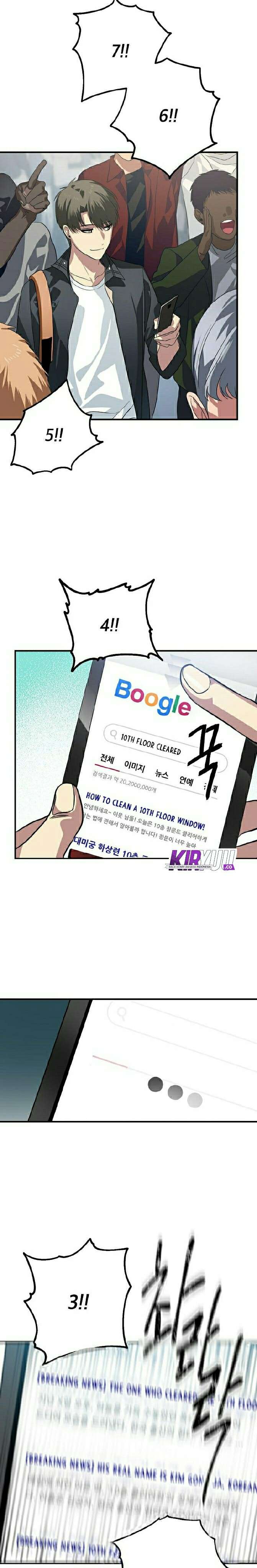 SSS-Class Suicide Hunter Chapter 19 Image 4