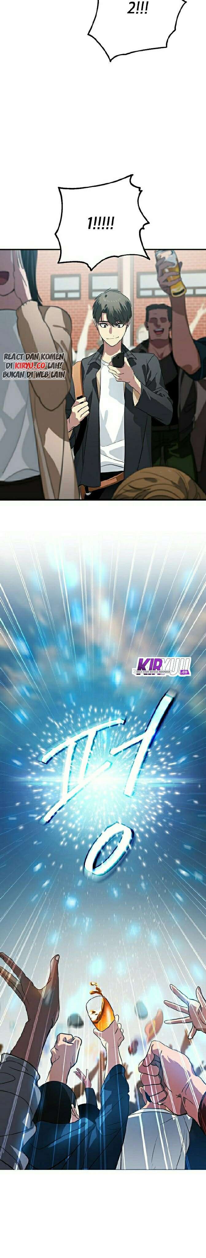 SSS-Class Suicide Hunter Chapter 19 Image 5