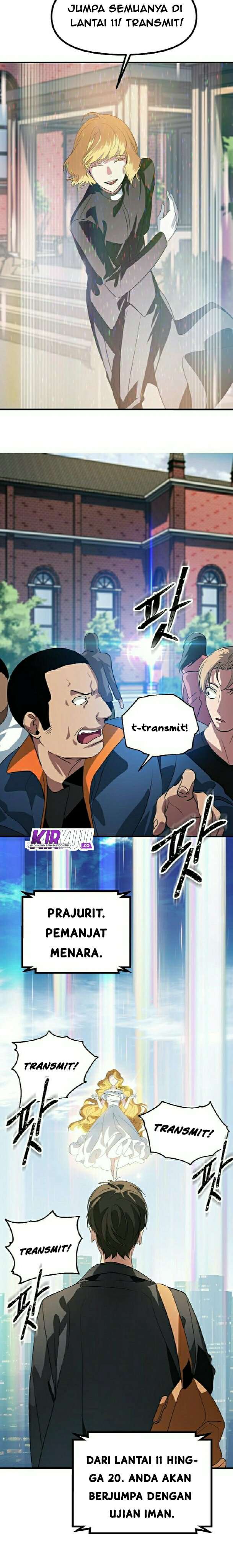 SSS-Class Suicide Hunter Chapter 19 Image 17