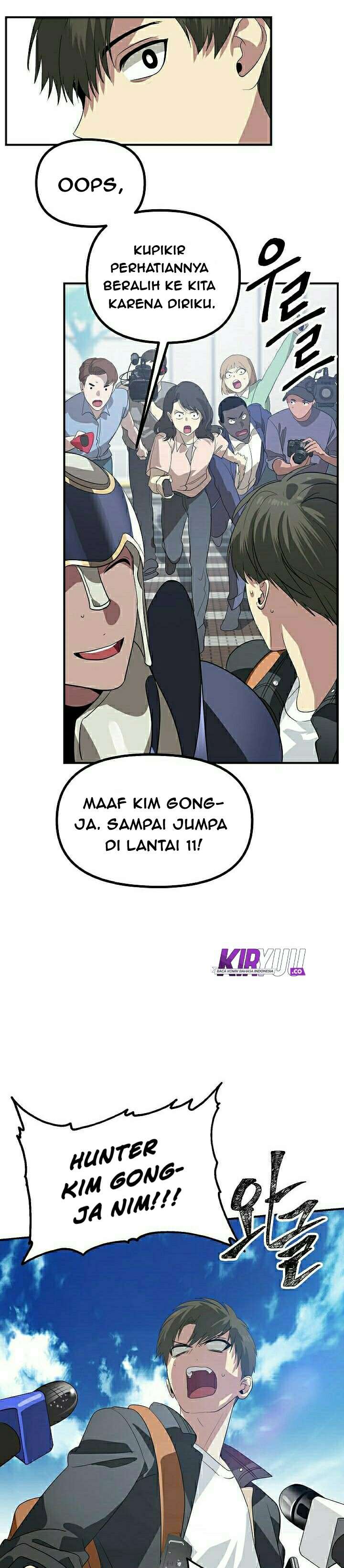 SSS-Class Suicide Hunter Chapter 19 Image 23