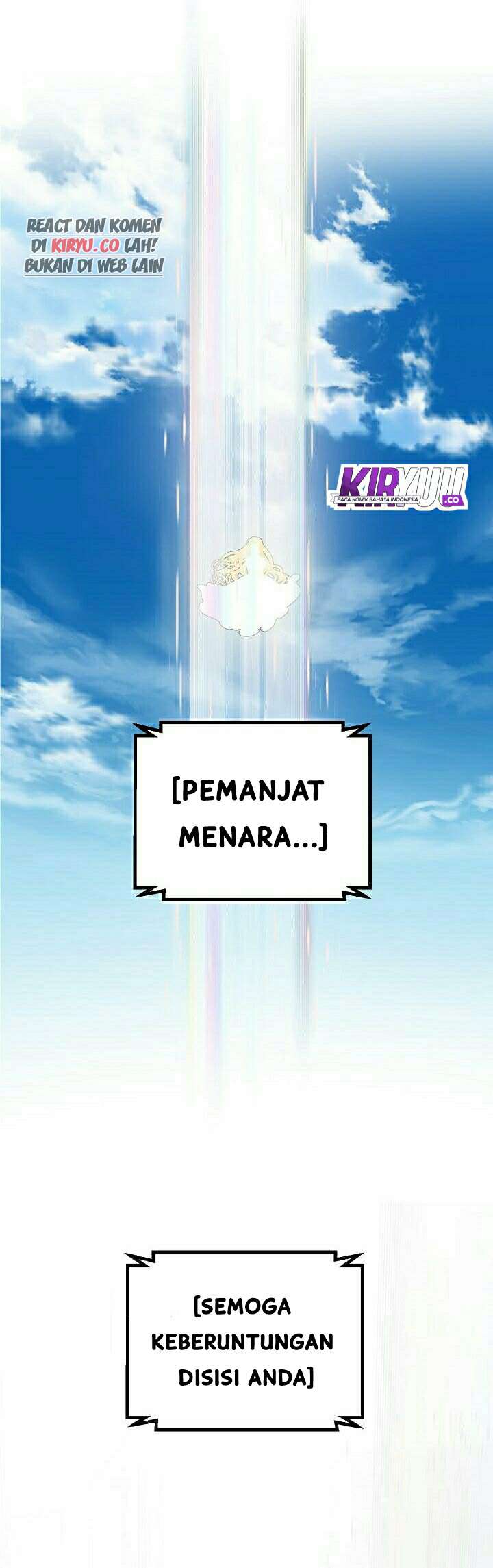 SSS-Class Suicide Hunter Chapter 19 Image 29