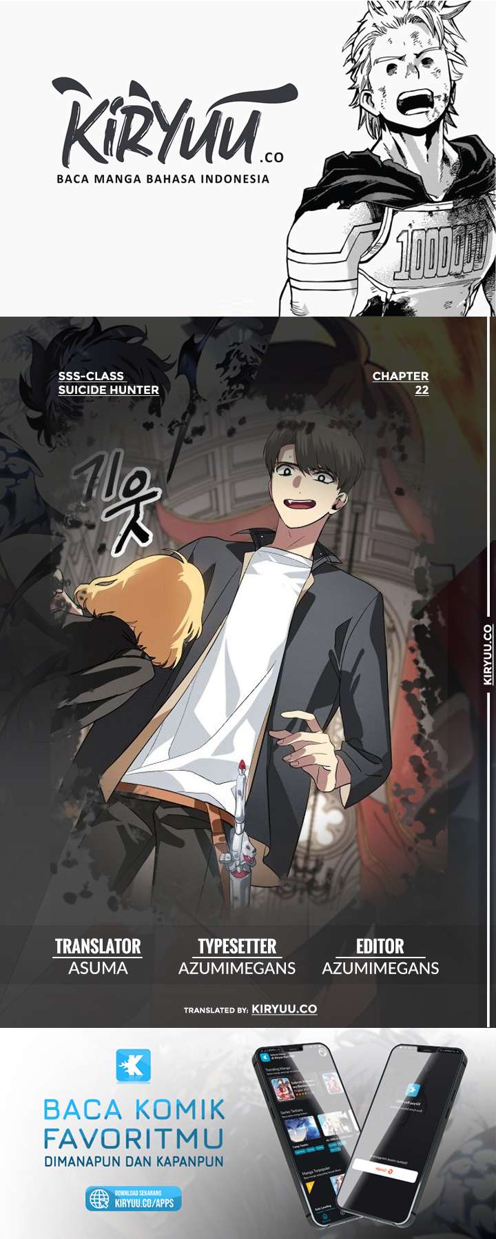 SSS-Class Suicide Hunter Chapter 22 Image 0