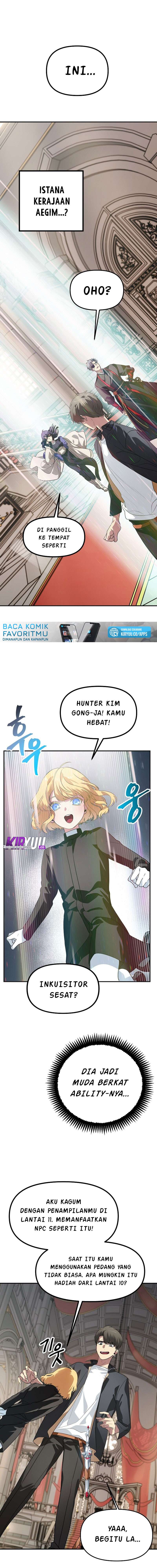 SSS-Class Suicide Hunter Chapter 22 Image 2