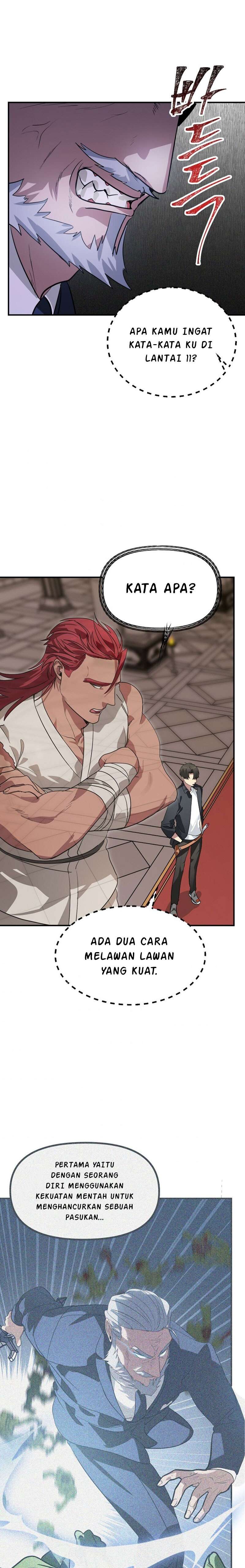 SSS-Class Suicide Hunter Chapter 22 Image 16