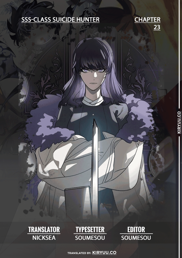 SSS-Class Suicide Hunter Chapter 23 Image 1