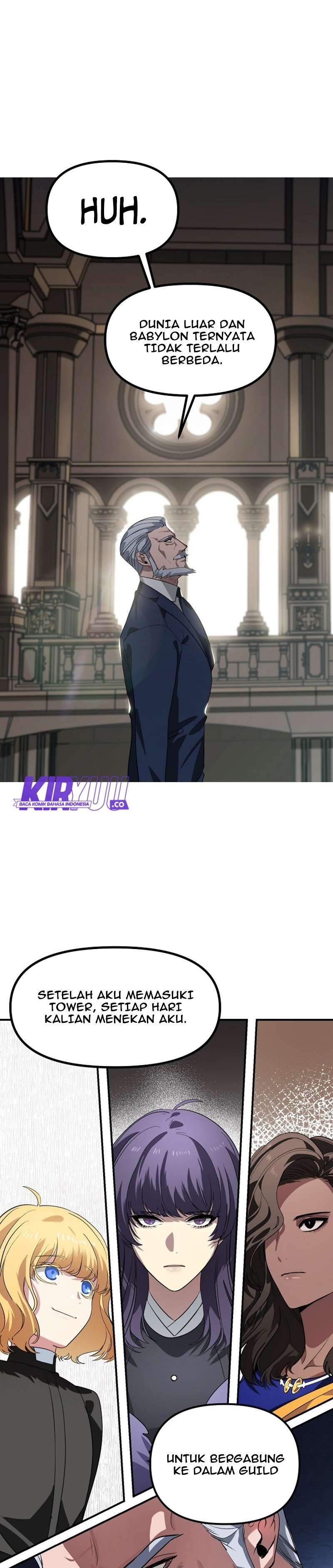 SSS-Class Suicide Hunter Chapter 23 Image 3