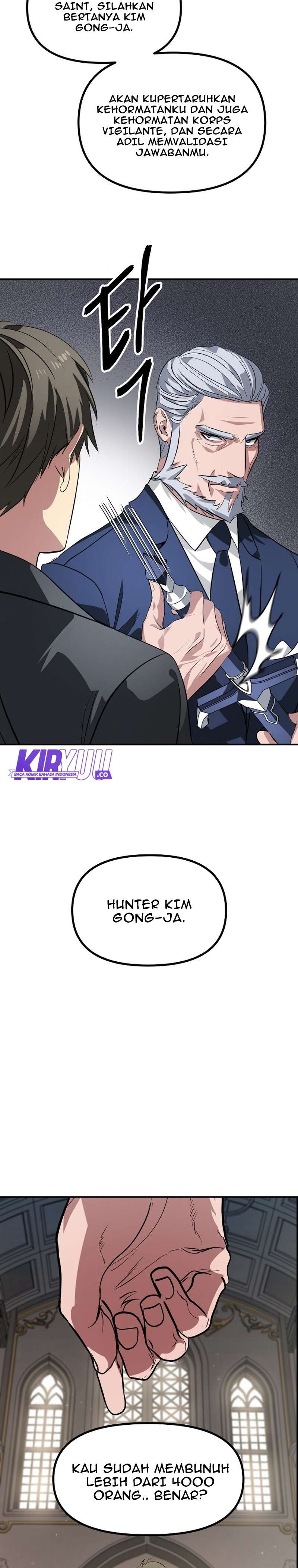 SSS-Class Suicide Hunter Chapter 23 Image 20