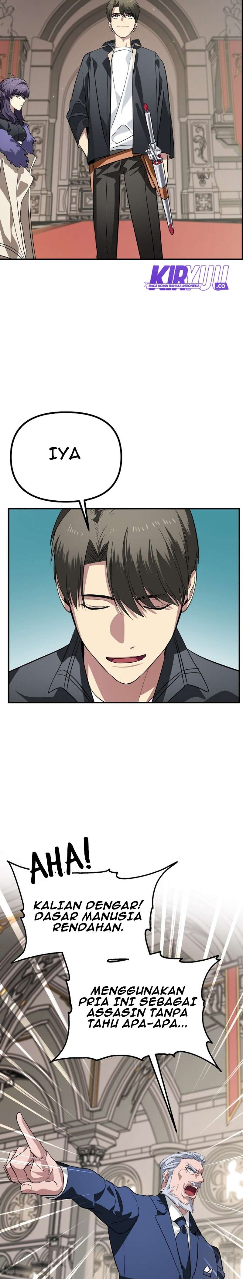 SSS-Class Suicide Hunter Chapter 23 Image 21