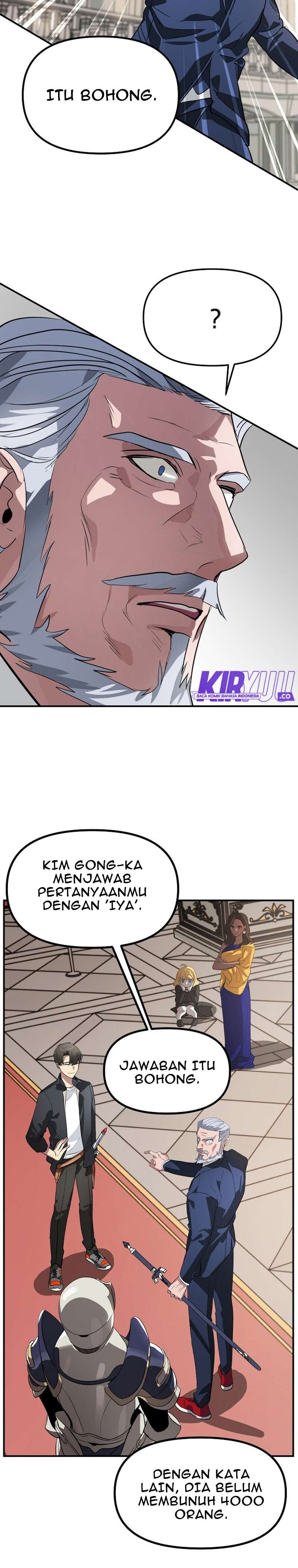 SSS-Class Suicide Hunter Chapter 23 Image 22