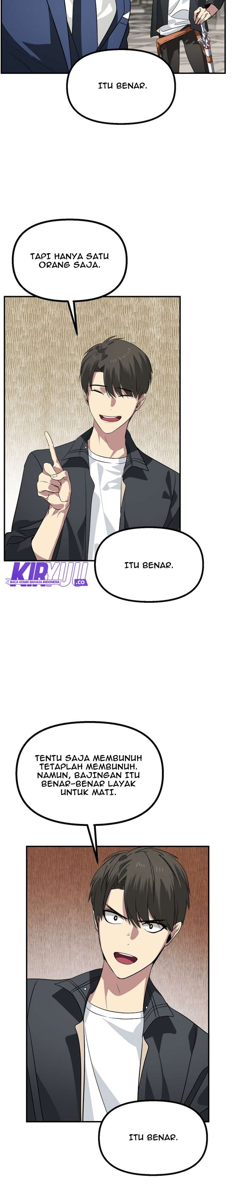 SSS-Class Suicide Hunter Chapter 23 Image 26