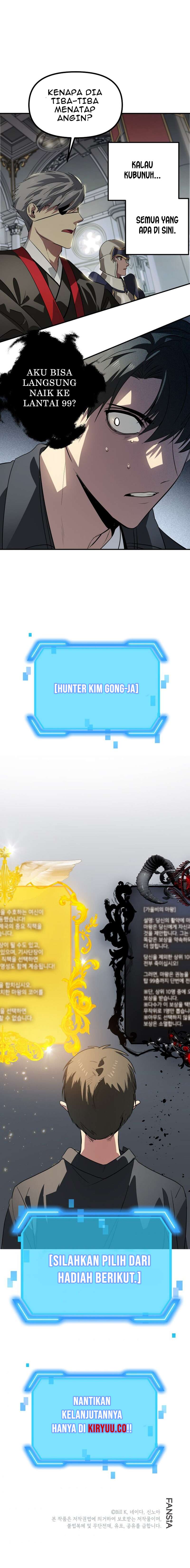 SSS-Class Suicide Hunter Chapter 24 Image 10