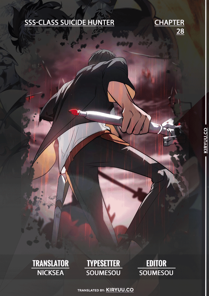 SSS-Class Suicide Hunter Chapter 28 Image 1