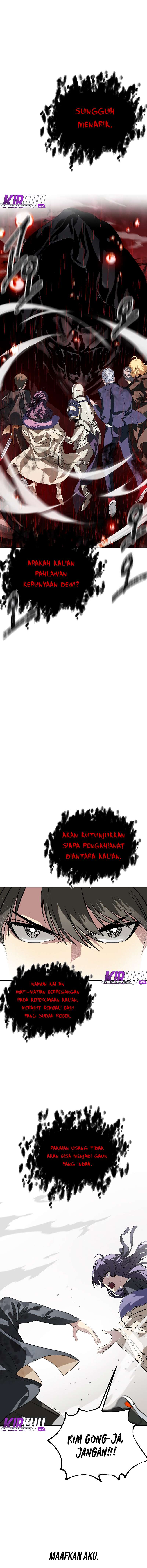 SSS-Class Suicide Hunter Chapter 29 Image 15