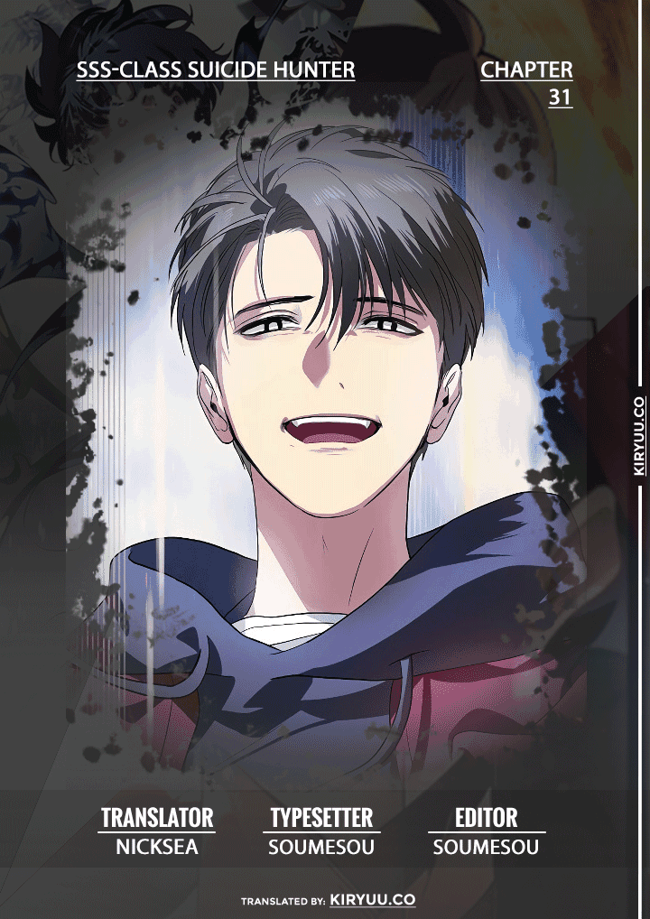 SSS-Class Suicide Hunter Chapter 31 Image 1