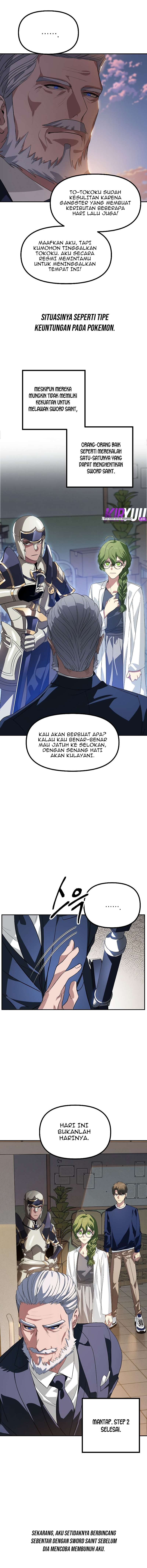 SSS-Class Suicide Hunter Chapter 31 Image 6