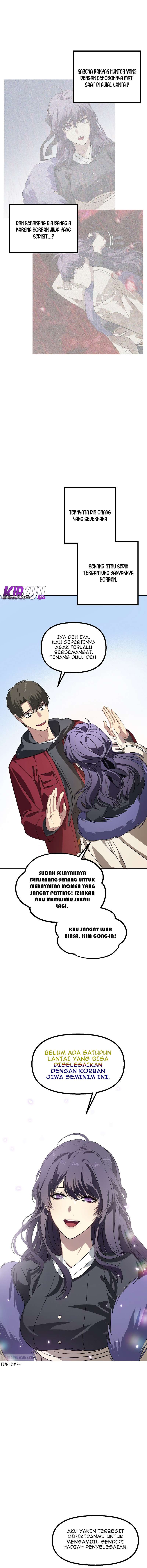 SSS-Class Suicide Hunter Chapter 32 Image 15