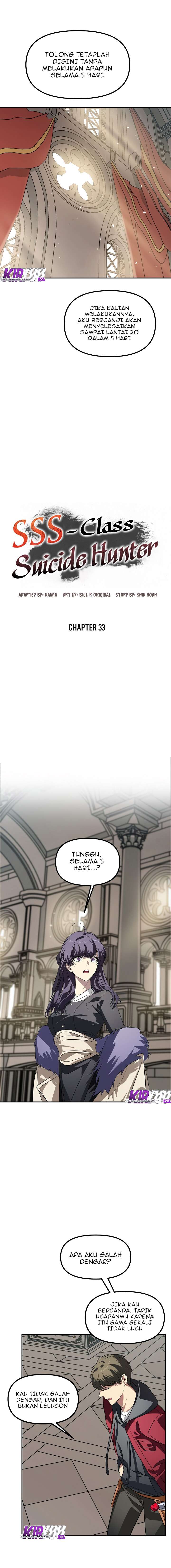 SSS-Class Suicide Hunter Chapter 33 Image 4