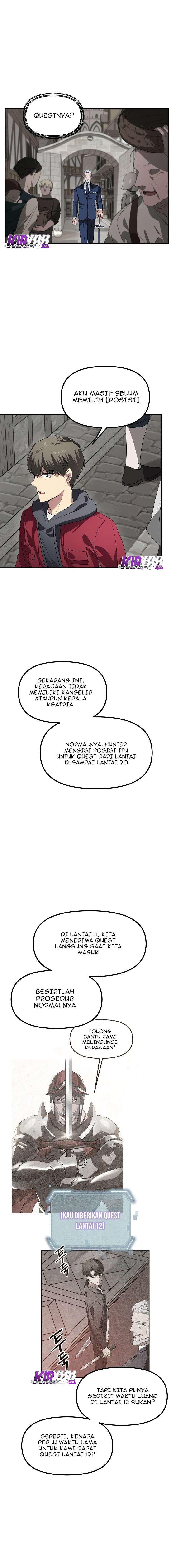 SSS-Class Suicide Hunter Chapter 33 Image 13