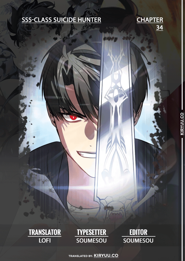 SSS-Class Suicide Hunter Chapter 34 Image 1