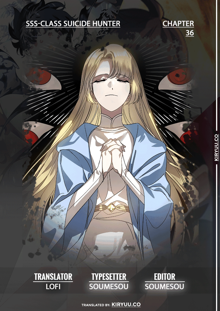 SSS-Class Suicide Hunter Chapter 36 Image 1