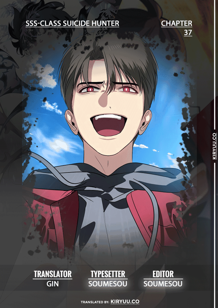 SSS-Class Suicide Hunter Chapter 37 Image 1