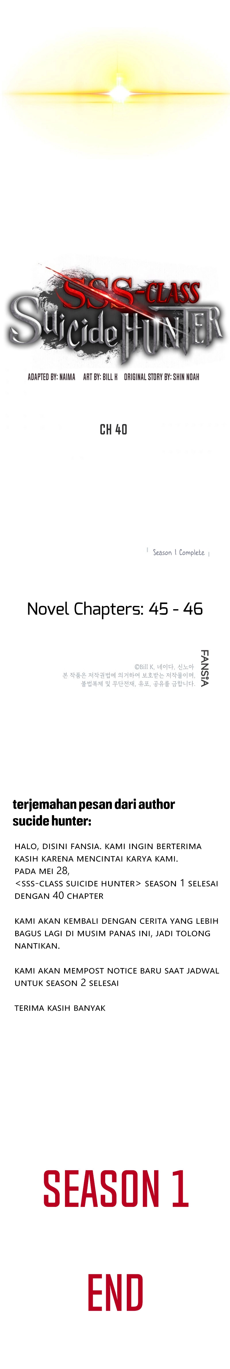 SSS-Class Suicide Hunter Chapter 40 Image 14