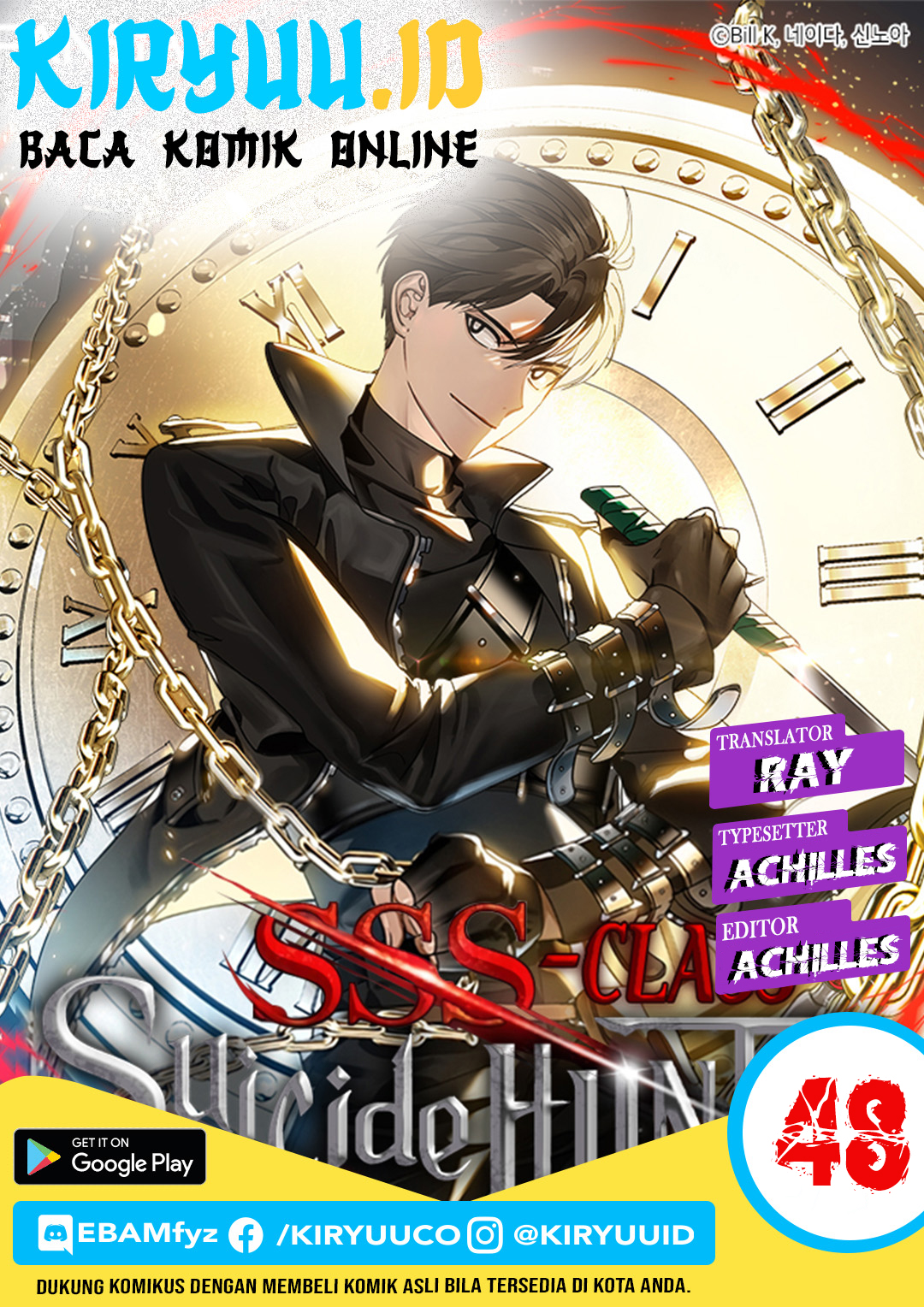 SSS-Class Suicide Hunter Chapter 48 Image 0