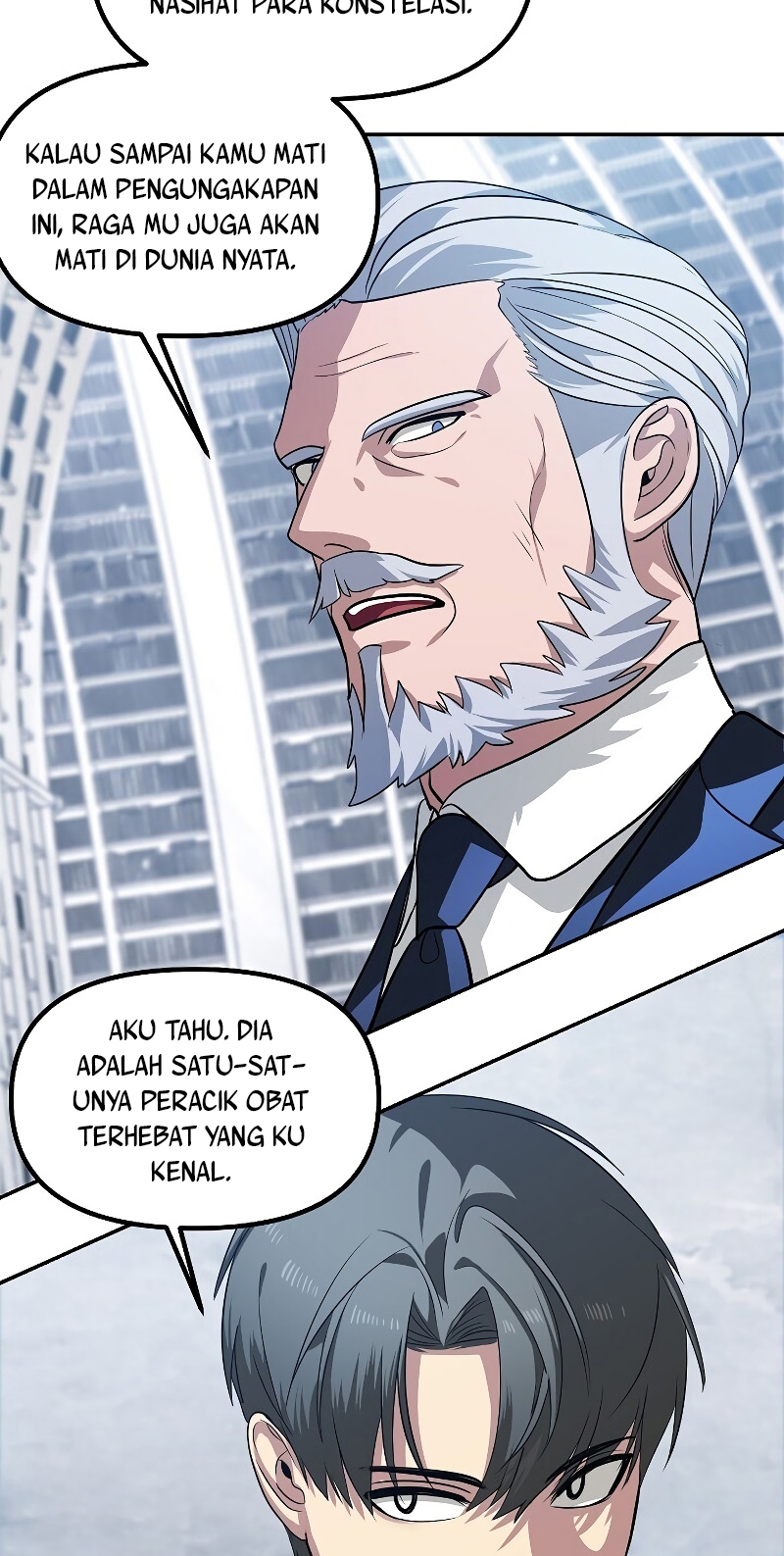 SSS-Class Suicide Hunter Chapter 52 Image 6