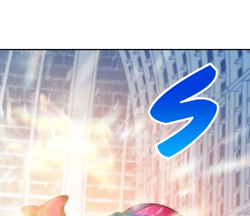 SSS-Class Suicide Hunter Chapter 52 Image 51