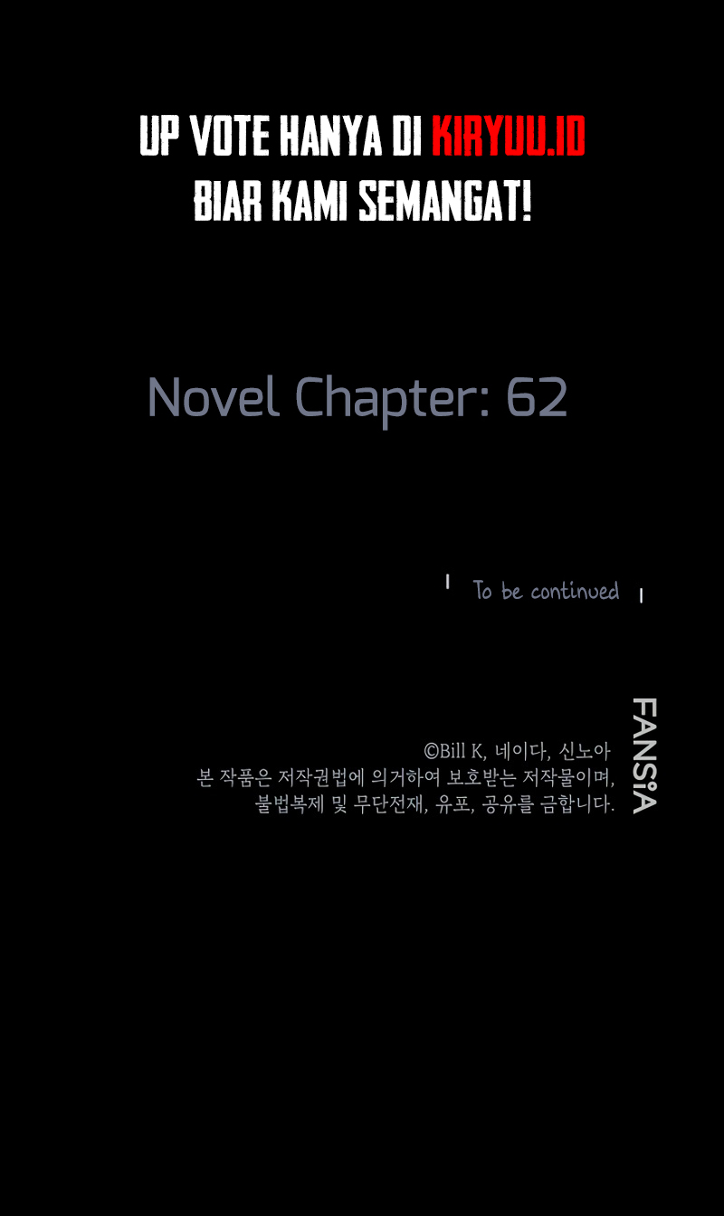 SSS-Class Suicide Hunter Chapter 54 Image 14