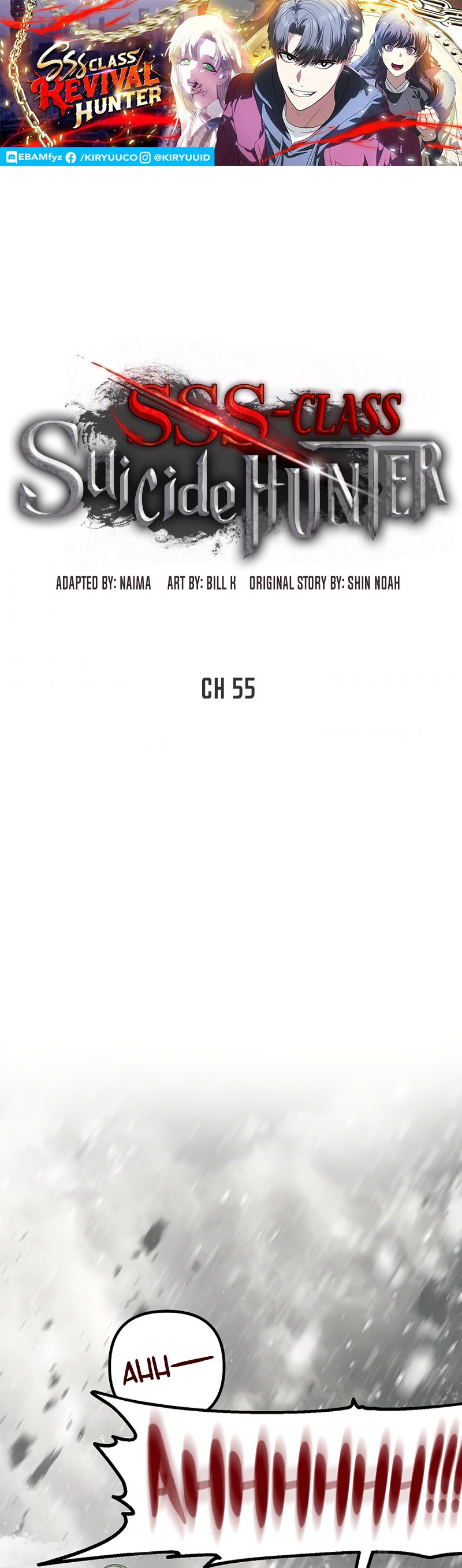 SSS-Class Suicide Hunter Chapter 55 Image 1