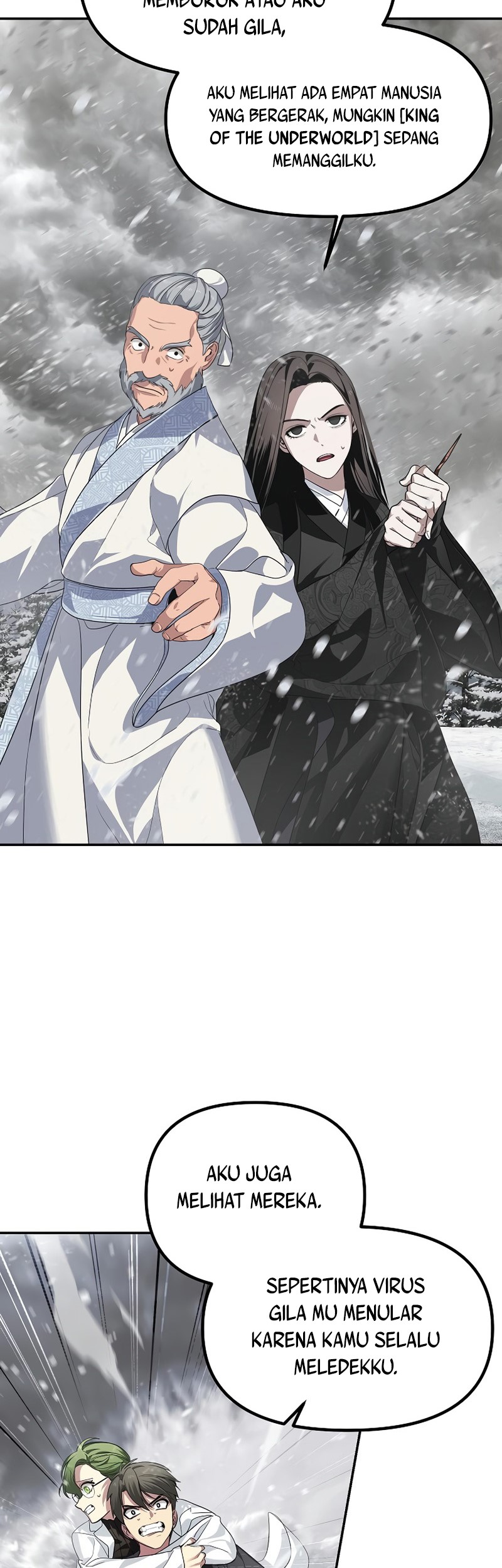 SSS-Class Suicide Hunter Chapter 55 Image 6