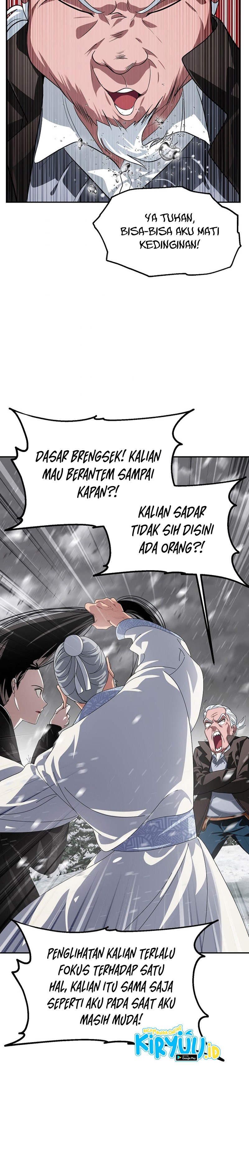 SSS-Class Suicide Hunter Chapter 56 Image 12