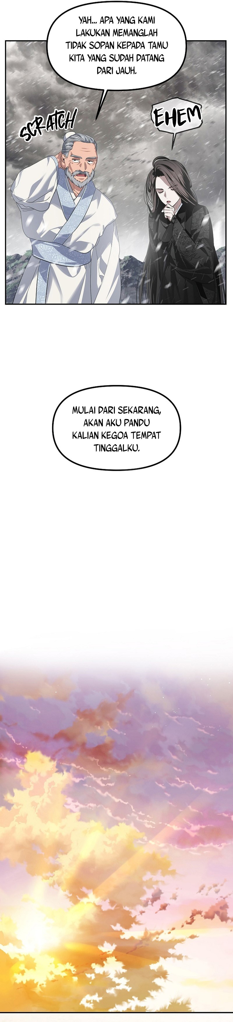 SSS-Class Suicide Hunter Chapter 56 Image 13