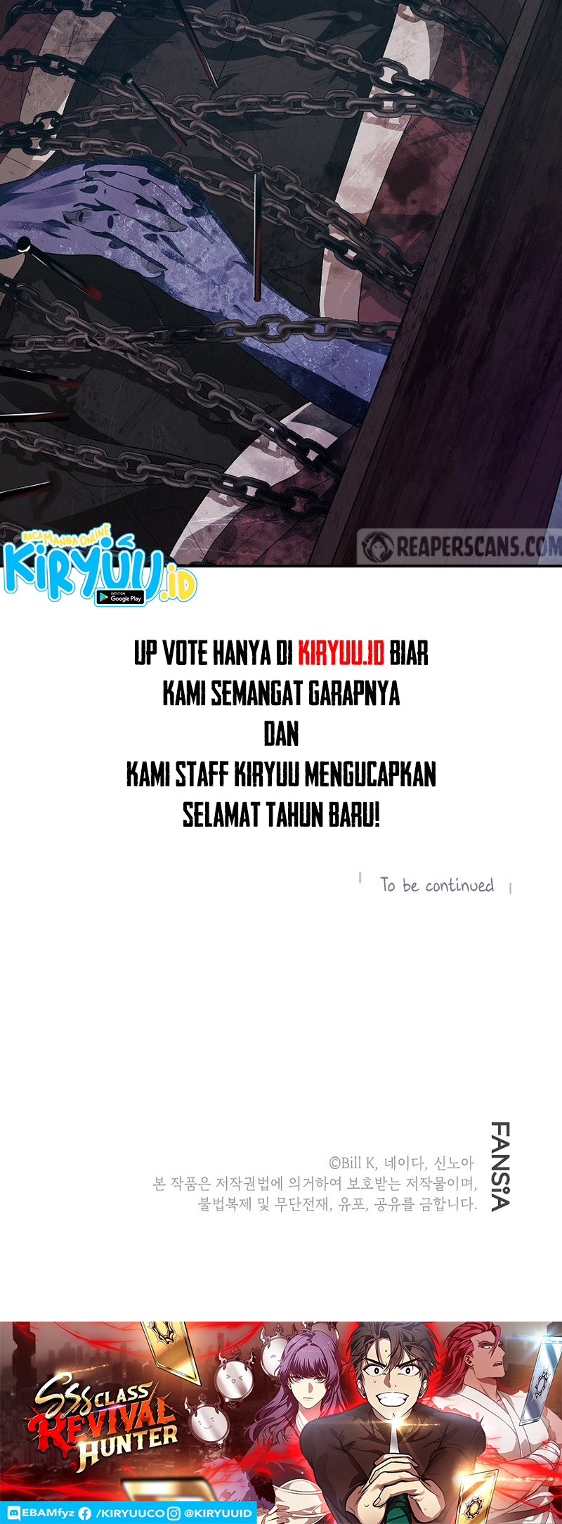 SSS-Class Suicide Hunter Chapter 56 Image 40