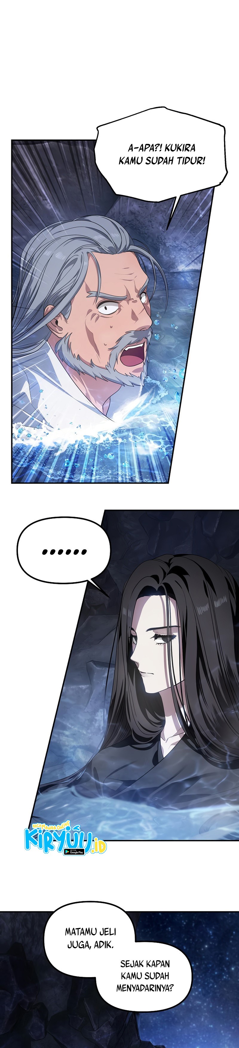 SSS-Class Suicide Hunter Chapter 57 Image 13