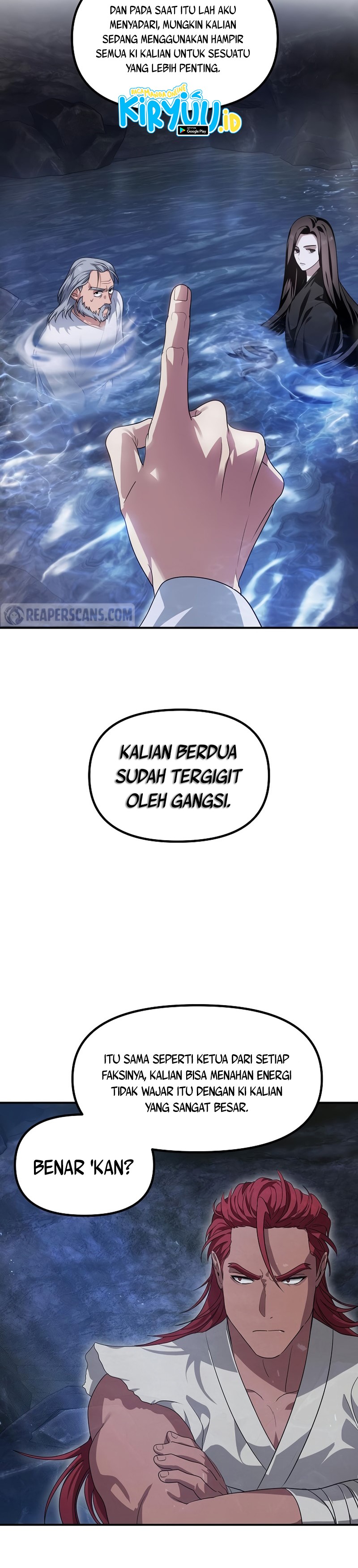 SSS-Class Suicide Hunter Chapter 57 Image 15