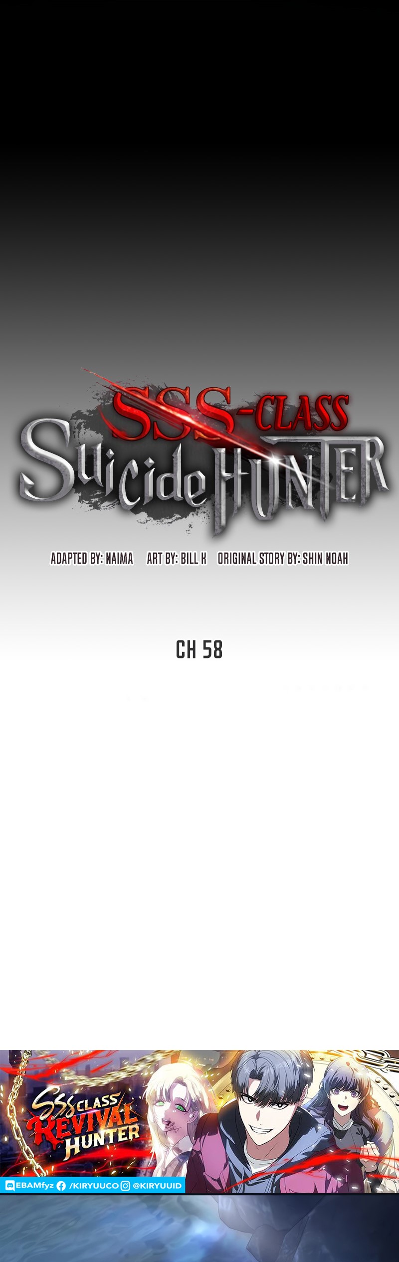 SSS-Class Suicide Hunter Chapter 58 Image 6